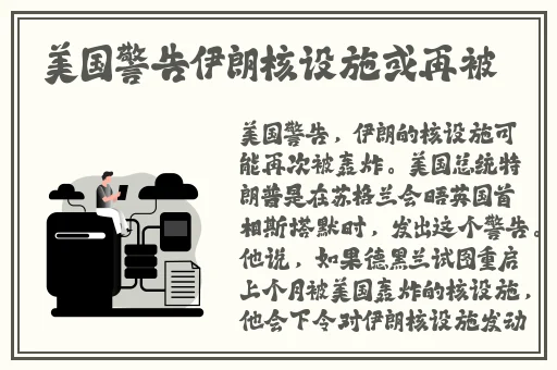 日本卡一卡二卡乱码三卡四码