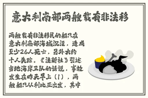 榴莲视频app释放