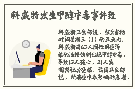 李信贴阿离的奶