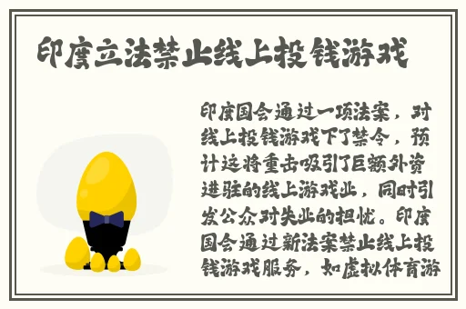 **站