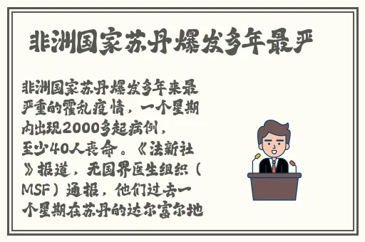 精品日产1区2卡三卡