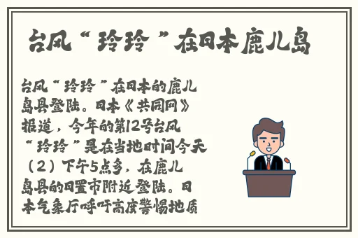 嘟嘟嘟影视在线观看