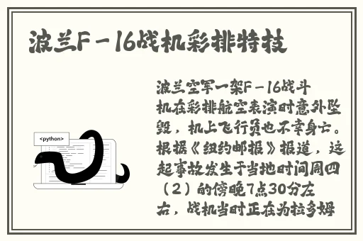 男朋友老是玩我的小兔子