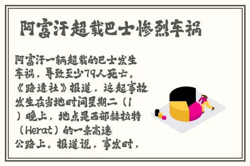 羞羞漫画免费登录页面入口大全