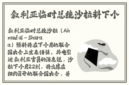 杨贵妃的一㚫**A1