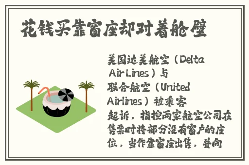 黑土的腿法很娴熟